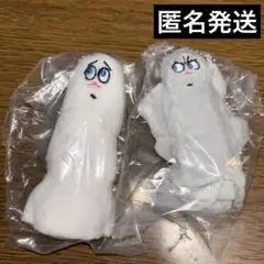 ムーミン　ガチャガチャ　ぬいぐるみマスコット　おばけ