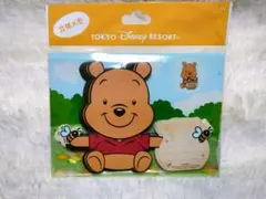 Item thumbnail for item 6039eaa3-c3bd-4811-8a25-8586663f3f30