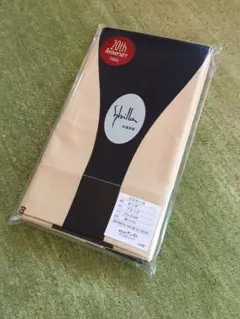 新品【シビラ】オンダ　枕カバー　43×63 ブラック