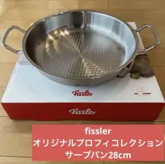 Item thumbnail for item 7d759da1-e2d7-4af9-a179-afe3f6d6e44b