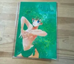 いのまたむつみ　ポストカード ③