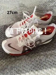 ナイキ エアズームヴィクトリー 27cm