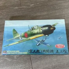 プラモデル 平成18年発売 ハセガワ65周年記念 零戦フル