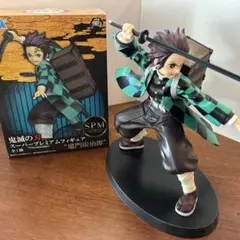 Item thumbnail for item 87ce36c0-e824-444f-bbee-b7e70c59c7d8