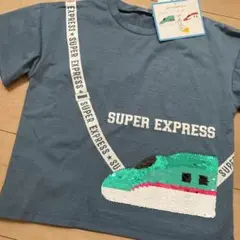 新幹線リバーシブルスパンコールTシャツ110新品未着用