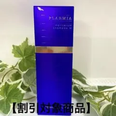 【プラーミア】ヘアセラムシャンプーM 200ml