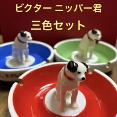 ニッパー犬と蓄音機ガラスケース入り ニッパーオフィシャルストア | ビクターオンラインストア