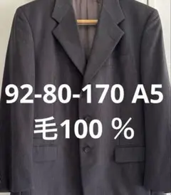 Bill blass New York ビルブラス ウール⑦フォーマルジャケット