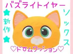 Item thumbnail for item b860dc5a-d9c1-4648-84c7-a4b96c7a6fe0