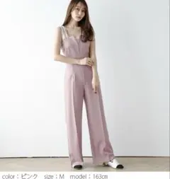 ラジエム　M ピンク　オールインワン