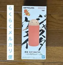 Item thumbnail for item 34bb10ca-258a-4892-a7d2-ebc28fa6a48d