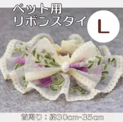 Item thumbnail for item a7556698-f1d7-4dc1-af21-621b61683ce1