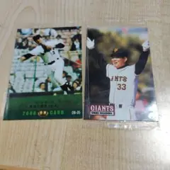 カルビープロ野球カード 1974年度版 No416 長嶋茂雄 Yahoo!オークション - カルビー プロ野球カード 1974年度版 ON