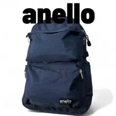 【anello】リュックサック バックパック ネイビー アネロ GRANDE