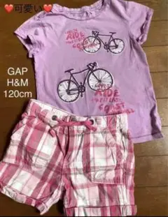 ★美品★GAP★120★半袖シャツ★パンツ★2枚セット★