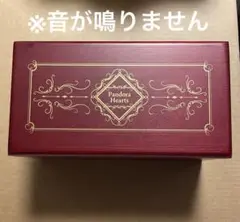 Pandora Hearts 15th Anniversary オルゴール m46914372364_1.jpg?1728144676