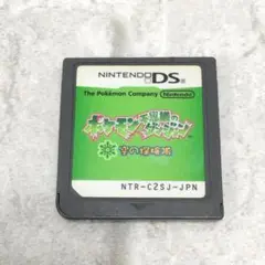 ポケモン不思議のダンジョン 空の探検隊 ソフトのみ 中古現状品