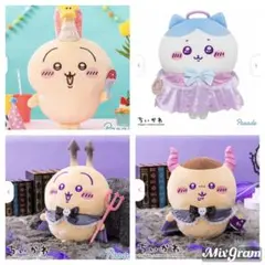 Item thumbnail for item a73223a4-3219-4d3d-a6b8-be6ad79a0cdd