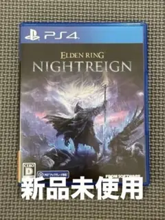 ELDEN RING NIGHTREIGN PS4