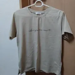 a.v.v Au gré du vent ベージュ Tシャツ未使用