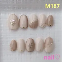 Item thumbnail for item 99a4c1e4-46f5-476e-b933-6e0eed0d5a53