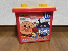 アンパンマン ブロックバケツL おまけつき