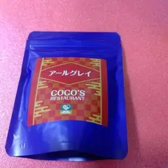 ココス 紅茶