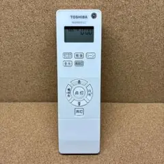 (7716) 東芝 照明リモコン NLER003-LC