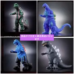 2025年最新】godzilla the art 開催記念 ムービーモンスター