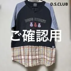 ドラッグストアーズクラブ　Tシャツ