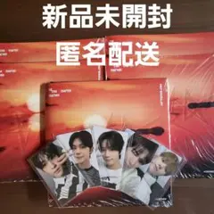 TXT TOGETHER Afterglow ver. 新品未開封 ラキドロ