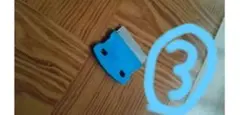 Item thumbnail for item 5fa77703-9b78-4fba-afe1-843bd52c66ef