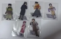 Item thumbnail for item c0188634-5c99-41b9-8457-5dc08c3d3429