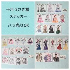 Item thumbnail for item d9ce89d3-34ff-468f-b233-0d94af73827d