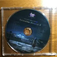 Heaven's Feel Animation Material Ⅱ