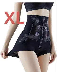 Item thumbnail for item 552f77d2-fd88-4ee5-978e-7517a6c88c87