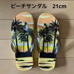 Item thumbnail for item 28da5c85-3ea6-4cf5-9e34-53d975a361a0