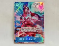 エドワード・ニューゲート　SR　パラレル　受け継がれる意思　ワンピースカード