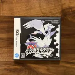 ポケットモンスター ブラック ニンテンドーDS