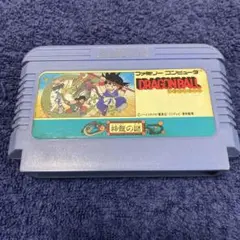 ファミコン　ドラゴンボール神龍の謎