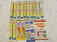 明治 ほほえみ らくらくキューブ 哺乳瓶インナーバッグ【おまけ付き】