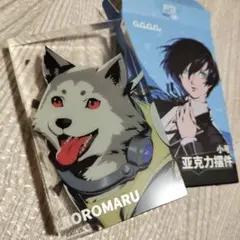 ペルソナ3 リロードpersona 3 P3R　アクリルブロック　コロマル