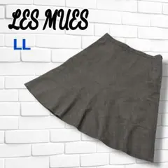 【美品】LES MUES フレアスカート LL　切替　Aライン　鹿の子