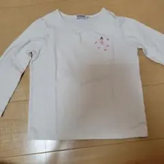 Item thumbnail for item cf18c873-d835-40eb-b0fe-c0bc4061fe92
