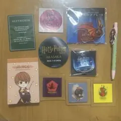 ハリーポッター　セット