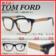 Item thumbnail for item 330e11e6-587f-428e-bafa-e262692d8cbc