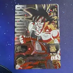 ドラゴンボールヒーローズ BM1 SCP バーダック