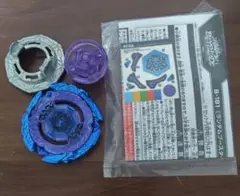 Item thumbnail for item 5b4e4461-c04a-447f-99bf-deefe5c9b737