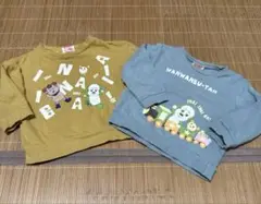 いないいないばあキャラクター トレーナー 2点セット