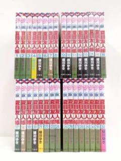 0721.13 夏目友人帳全巻
